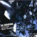 旗本退屈男 / RAVE ESSENCE