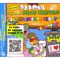 DJ KOMA / DJコマ / SCHOOL OF DANCE CLASSICS CHAPTER 5 INTERMEDIATE CLASS