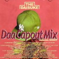 DJ DAISUKE / CAPOUT MIX 8