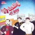 UGLY DUCKLING / アグリー・ダックリング / LEFT BEHIND Wack Wack Rhythm Band Remix