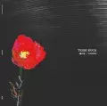 TRIBE ROCK / 一輪の花