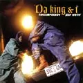 DA KING & I商品一覧｜HIPHOP / 日本語RAP｜ディスクユニオン