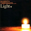 DJ KENTA (ZZ PRO) / LIGHT