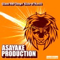 ASAYAKE PRODUCTION / アサヤケ・プロダクション / GIANT BB CHOP / KICK OF NO.16
