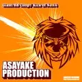 ASAYAKE PRODUCTION / アサヤケ・プロダクション / GIANT BB CHOP / KICK OF NO.16