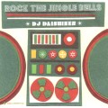 DJ 大自然 / ROCK THE JINGLE BELLS