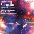 CRADLE (CRADLE ORCHESTRA) / クレイドル / ATTITUDE EP 2