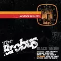 BROBUS / MURDER BULLETS