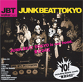 JUNK BEAT TOKYO / JBT WALKER VOL.1