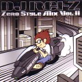 DJ REI-Z商品一覧｜ディスクユニオン・オンラインショップ｜diskunion.net