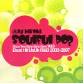 DJ HIROKI / DJヒロキ / SOULFUL POP SINCE 2000 VOL.9 BEST HIT US/UK R&B 2000～2006