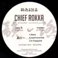 CHIEF ROKKA / RAP A CITY