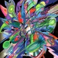 キャンドル / 街角ジゴロ