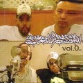 DJ HIBAHIHI AND DJ BOBO JAMES / STINKY ASS BUDDHA PORNO FUNK RADIO SHOW VOL.0