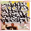 DJ HIBAHIHI AND DJ BOBO JAMES/STINKY ASS BUDDHA PORNO FUNK
