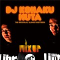 DJ KOHAKU & MUTA / MIX UP
