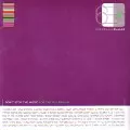 DJ SAS (ex.DJ S@S) / COOK BOOK #6