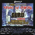GURU / グールー / STATE OF CLARITY