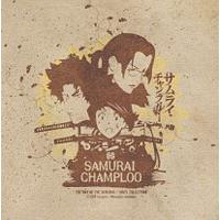 SAMURAI CHAMPLOO / WAY OF THE SAMURAI (アナログ3LP) 