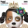 RUMI / ルミ / FEVER!
