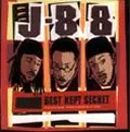 J-88 / BEST KEPT SECRET | PASSTIME RECORDS / パスタイム レコード