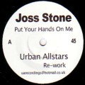 JOSS STONE / ジョス・ストーン / PUT YOUR HANDS ON ME
