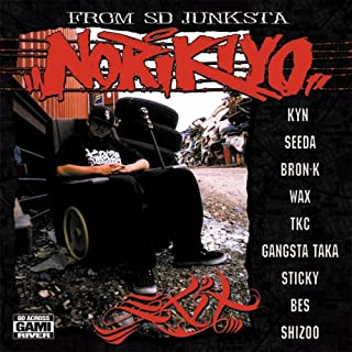 激安】 NORIKIYO SD JUNKSTA まとめ売り 邦楽 - lifestage2000.com