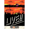DJ KENTARO / DJケンタロウ / ENTER THE NEWGROUND LIVE!!