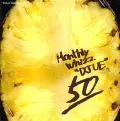 DJ UE / MONTHLY WHIZZ VOL.50