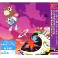 GRADUATION/KANYE WEST (Ye)｜HIPHOP/R&B｜ディスクユニオン
