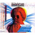 DJ DECKSTREAM / DJデックストリーム / SOUNDTRACKS