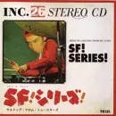 MU-STARS / ミュースターズ / SF!シリーズ!