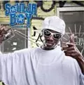 Soulja Boy Tell 'Em レコード 2LP HIP HOP LP x 2】Soulja Boy Tell 'Em / Soulja Boy - メルカリ