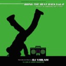 DJ VIBLAM / BRING THE BEAT BACK VOL.2