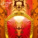 SONTIAGO / STEEL YOURSELF