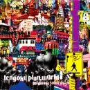 TENGOKU PLAN WORLD / 天国プランワールド / MIDNIGHT STONE WASH