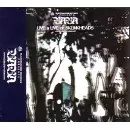 BABA a.k.a. "BB"SHOT (SKUNK HEADS / THINK TANK) / LIVE A LIVE FOR SKUNKHEADS