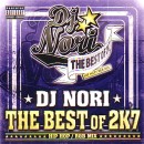 DJ NORI (HIP HOP) / THE BEST OF 2K7
