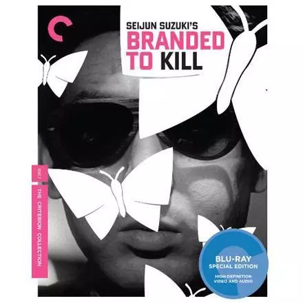 SEIJUN SUZUKI  / 鈴木清順 / BRANDED TO KILL / 輸入BLU-RAY 殺しの烙印: クライテリオン・コレクション#38