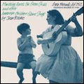 JEAN RITCHIE / ジーン・リッチー / MARCHING ACROSS THE GREEN GRASS AND OTHER AMERICAN CHILDREN'S GAME SONGS