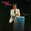 TONY RICE / トニー・ライス / ME & MY GUITAR