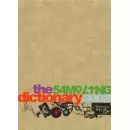 V.A. (SAMPLING DICTIONARY)商品一覧｜PUNK｜ディスクユニオン