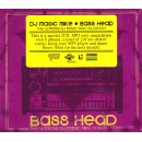 DJ MAGIC MIKE / DJマジック・マイク / BASS HEAD -THE ULTIMATE DJ MAGIC MIKE COLLECTION -