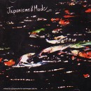 DJ KOROSUKE / JAPONISME & MODE VOL.2