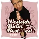 DJ Couz Westside Ridin' Best West セット DJ COUZ（ディージェイカズ）