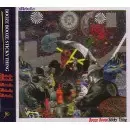 MEDULLA / メデュラ / BOOZE BOOZE STICKY THING