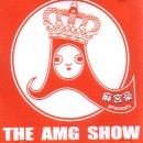 麻宮豪 / THE AMG SHOW