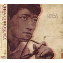 ONRA / オンラー / CHINOISERIES