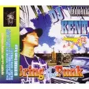 DJ KENT (ORION ENT.) / BRING THE FUNK