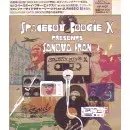 SPACEBOY BOOGIE X aka SANOVA FRAN / SANOVA FRAN